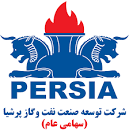 قرارگاه خاتم النبیا(ولیعصر/پرشیا)